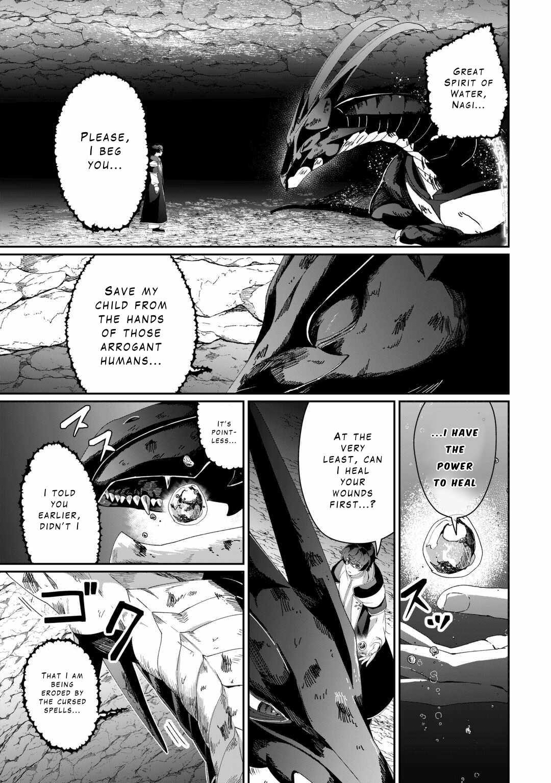 ISEKAI DE MIZU NO DAI SEIREI YATTEMASU Chapter 9 12